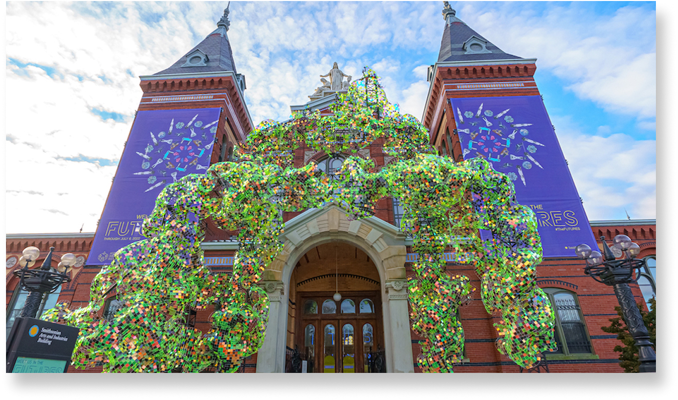 Smithsonian AIB Exterior